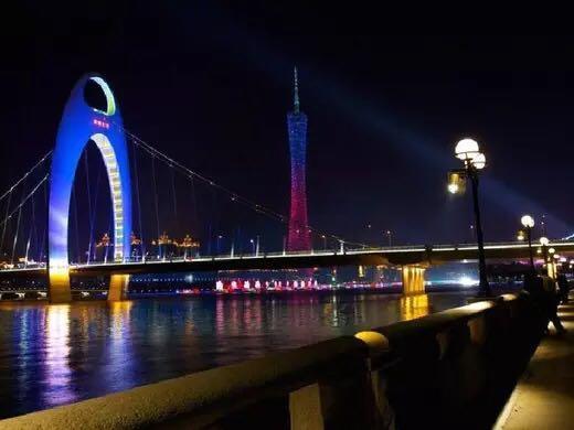 Yumi Apartment Zhujiangxinan Canton Tower Branch Extérieur photo