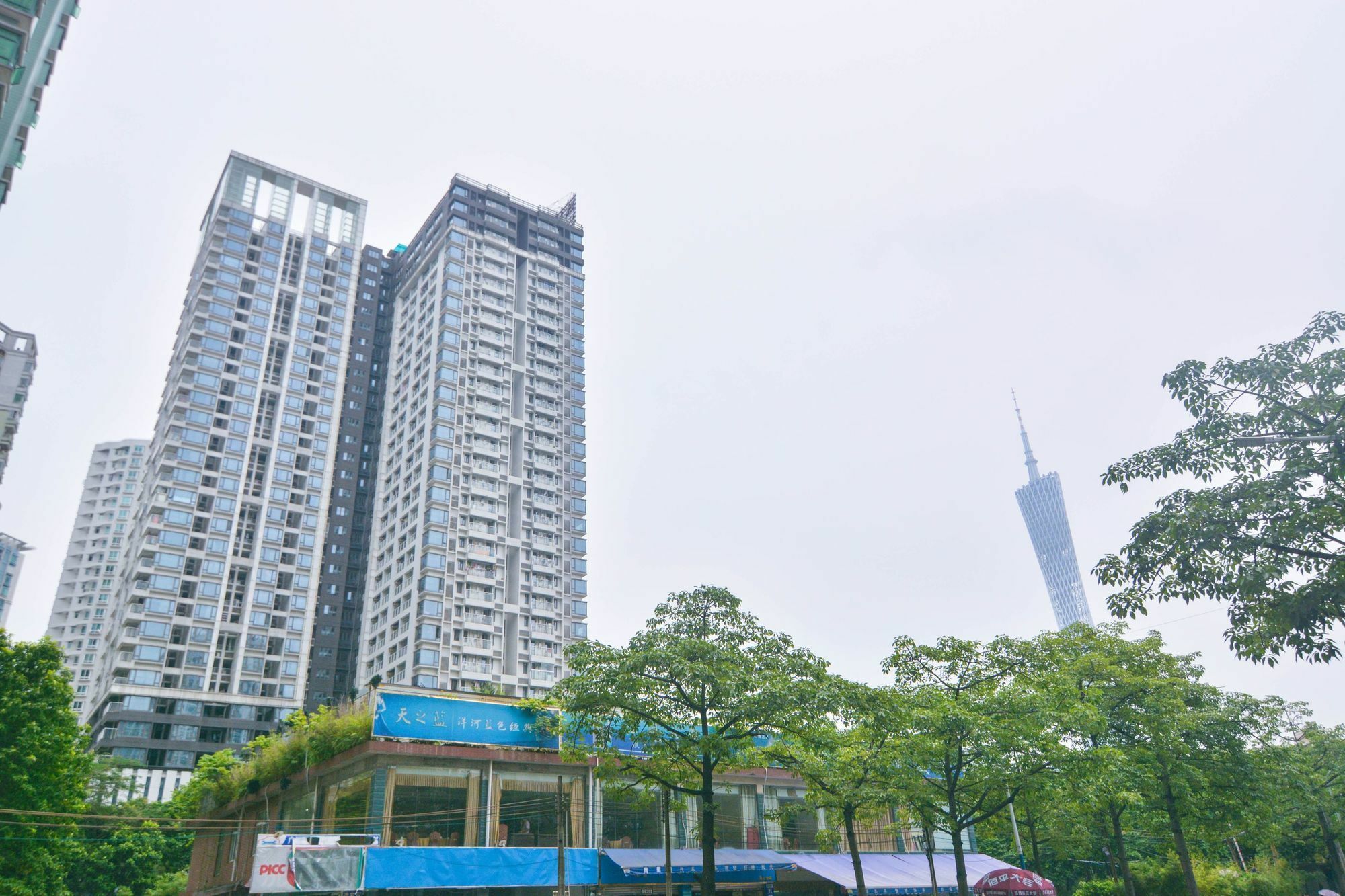 Yumi Apartment Zhujiangxinan Canton Tower Branch Extérieur photo